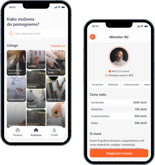 Reshi app screens